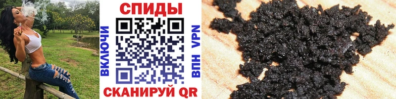 omg вход  Трёхгорный  Бутират жидкий экстази 