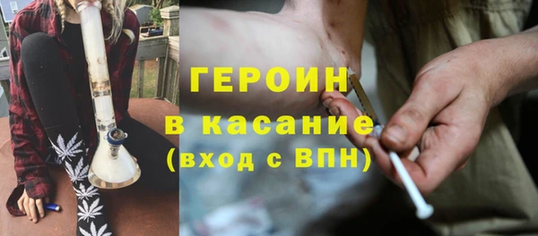 шишки Бугульма