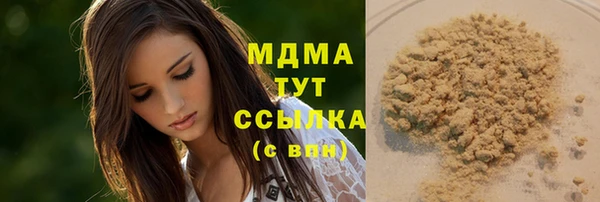 PSILOCYBIN Семикаракорск