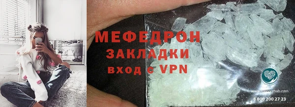 мдма Богданович